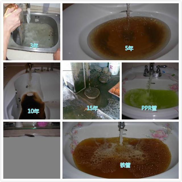 清洗自來水管多少錢一臺(tái)